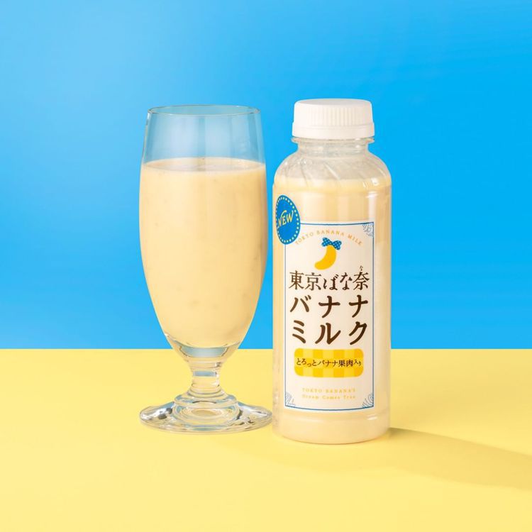 「東京BANANA香蕉牛奶」主打可以喝得到香蕉果肉的實感。圖／IG：tokyob...