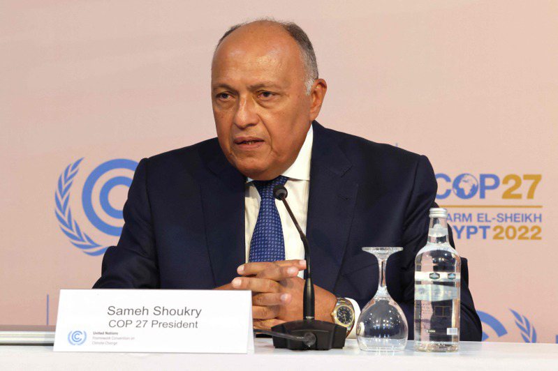 聯合國氣候變化綱要公約第27屆締約方會議主席、埃及外交部長舒克里。法新社