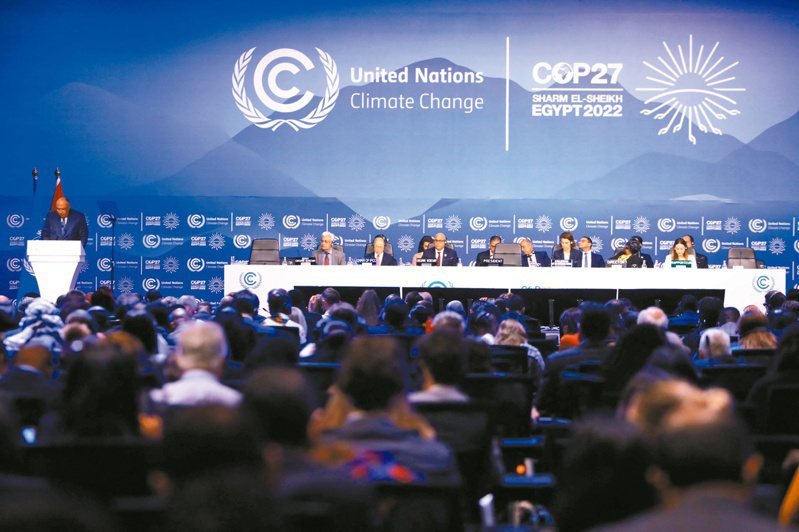 聯合國氣候變化綱要公約第廿七屆締約方會議，六日在埃及夏姆錫克國際會議中心舉行開幕式。（法新社）