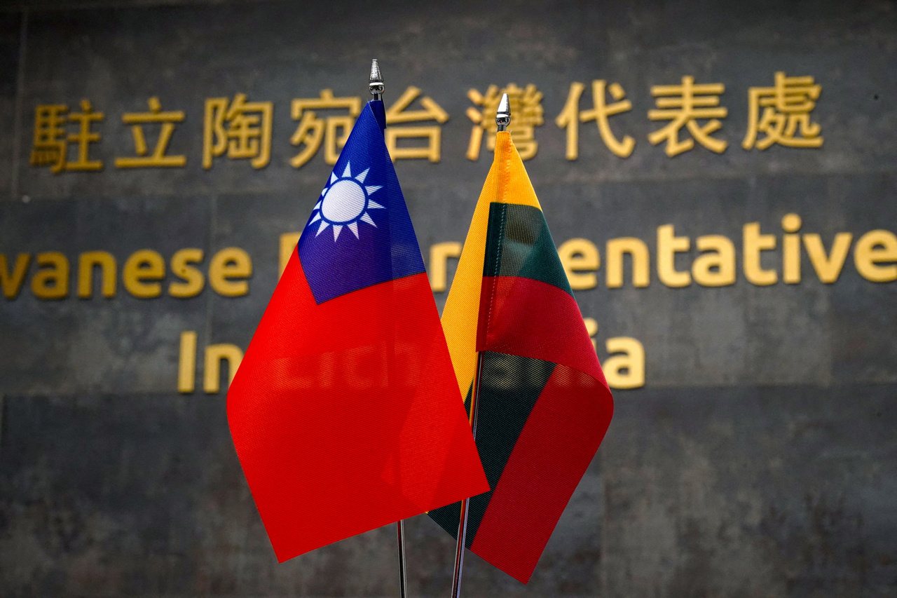 路透：台灣宣布首筆在立陶宛投資金額1.12億| 政治| 要聞| 聯合新聞網