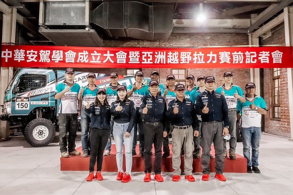 iTaiwan Rally Team兩輛賽車的團隊將為中華安駕學會帶回重要的實戰...