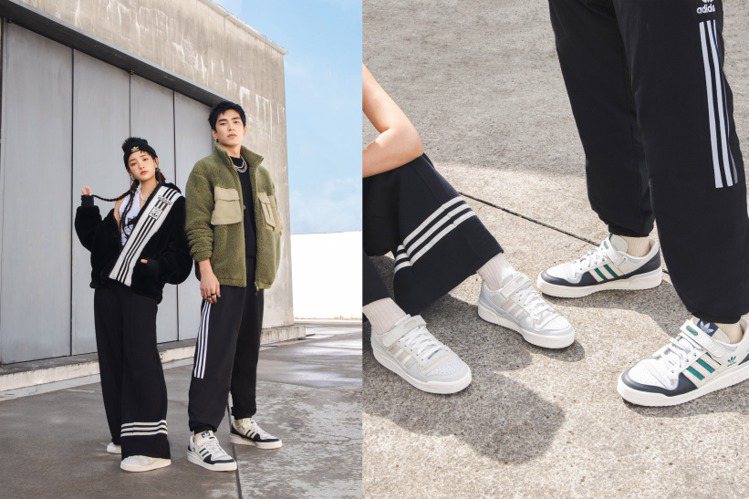 adidas Originals的FORUM秋冬系列上市，找了王淨、曾敬驊一同詮釋率性街頭穿搭，曝光後引起討論。圖／adidas Originals提供