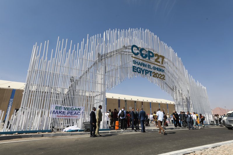 聯合國第27屆氣候峰會（COP27）正在埃及舉行。記者林奐成／攝影