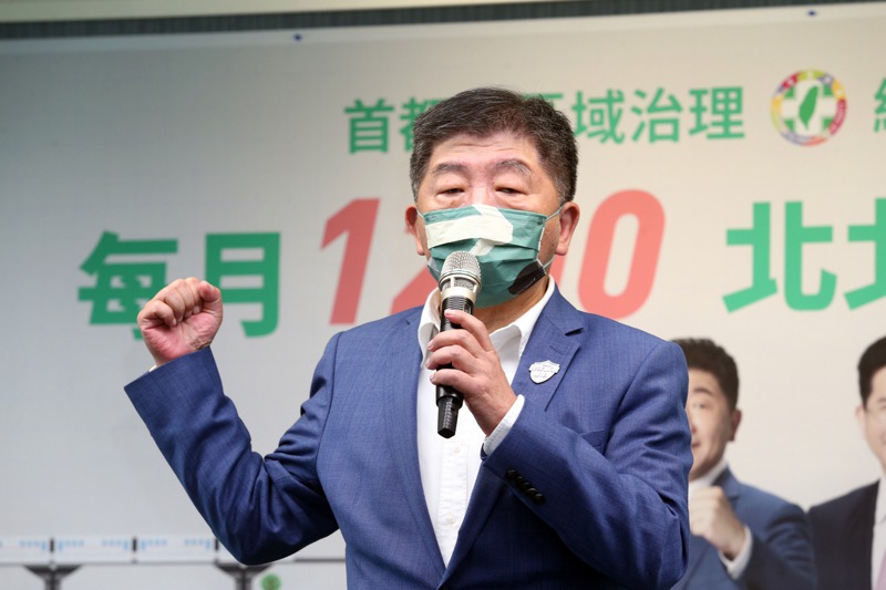 台北市長候選人陳時中深陷「牽女摟肩風波」，選戰倒數階段，演變成雙方陣營互相公布親密照片的戲碼，快速抹去選民對政見的印象。圖／聯合報系資料照
