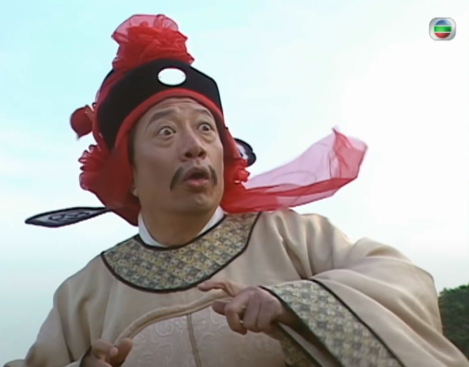 余子明在「西遊記」飾演龜丞相。圖／摘自TVB