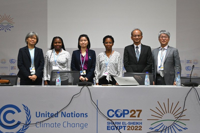 工研院與台灣友邦史瓦帝尼12日在COP27場內舉辦周邊會議，探討如何協助非洲地區等開發中國家達成淨零、增加氣候韌性。記者蘇彥誠／攝影