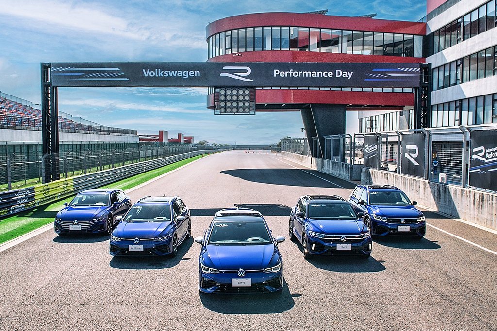 台灣福斯汽車藉Volkswagen R Performance Day宣告R家族...
