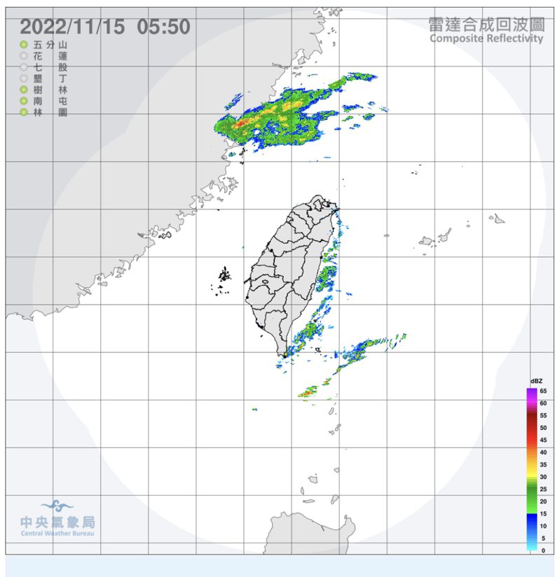 雷達監測顯示，東半部近海有回波消長，宜蘭零星飄雨。圖/氣象局提供