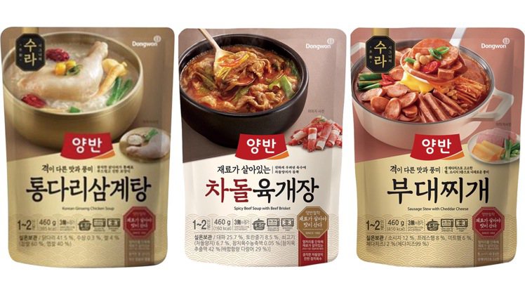 東遠韓式鍋底系列，在家配韓劇吃最剛好。圖／家樂福提供