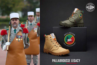 什麼叫做正統軍靴？這就是！PALLADIUM聯手法國外籍兵團打造限定鞋
