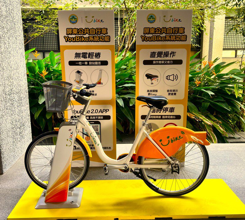 屏東縣導入YouBike2.0公共自行車系統，它有變速系統，比現有Pbike騎起來更舒適，可提供縣民及遊客優質及升級有感的公共自行車服務。記者潘欣中／攝影