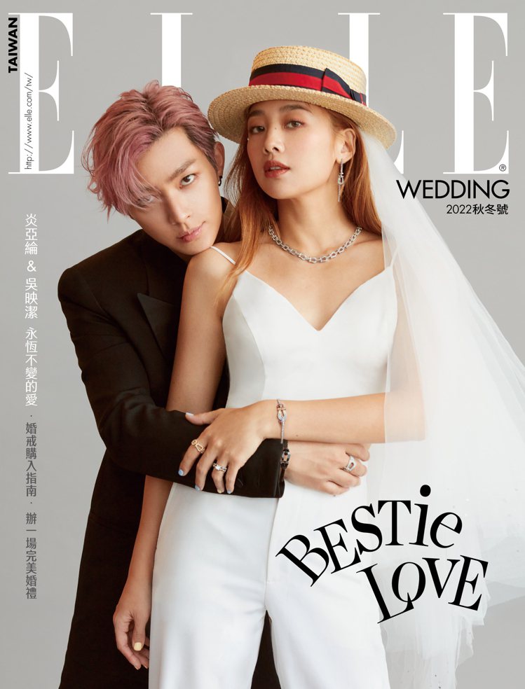 炎亞綸(後)與鬼鬼接受雜誌訪問拍攝「婚紗照」，開玩笑宣布「結婚了」。圖／ELLE Wedding提供