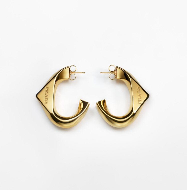 Eternal Gold高級珠寶XL Catena耳環，價格店洽。圖 / PRADA提供