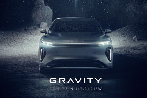 品牌首款純電休旅誕生　全新Lucid Gravity七人座SUV預告2023年初開放預售！
