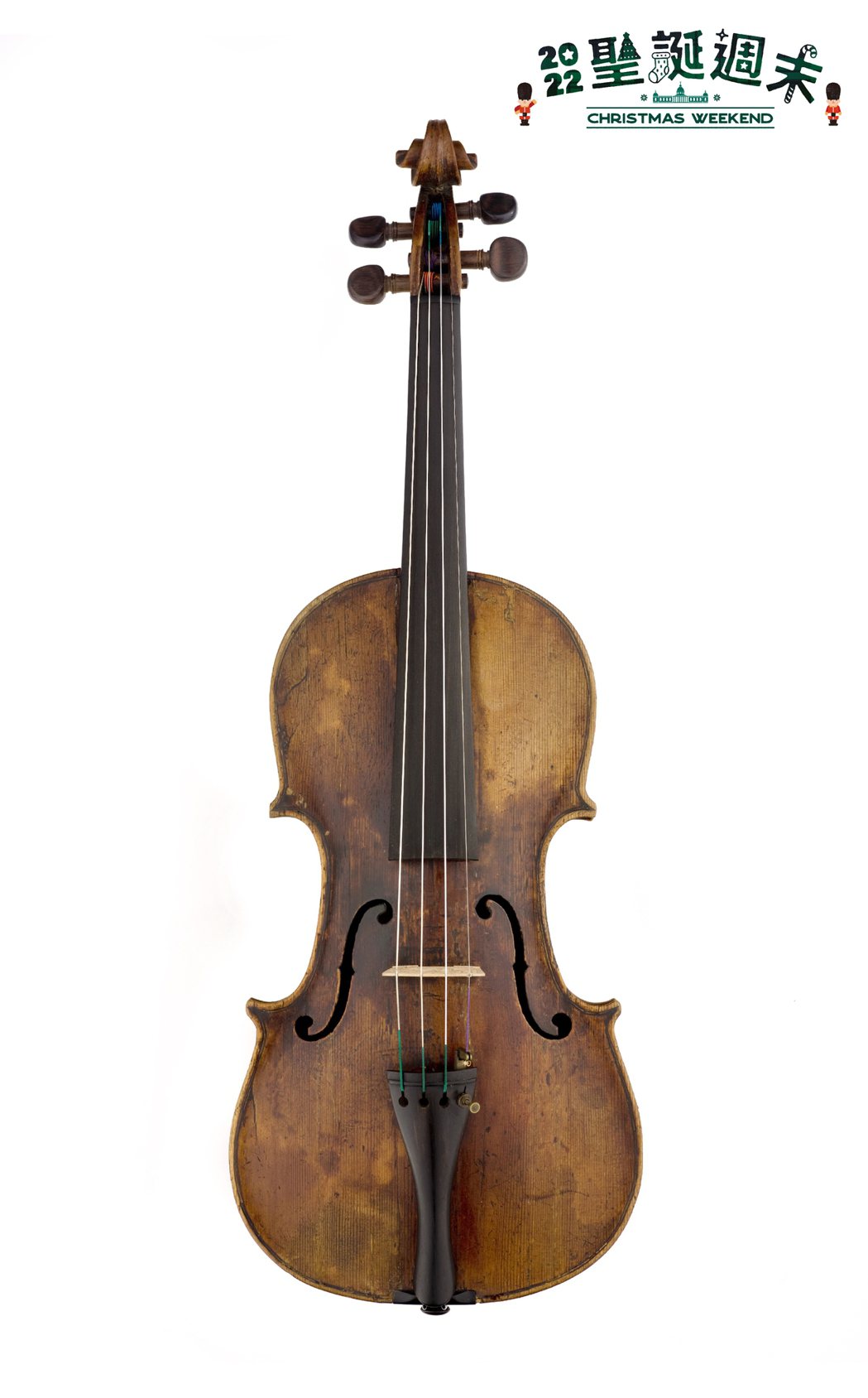 「英國名琴沙龍音樂會」首度公開演奏300多年英國最古老提琴。 圖／奇美博物館提供