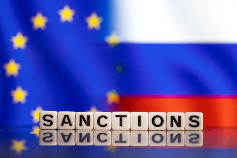 欧美和盟国扩大对俄罗斯制裁，重点放在断除俄罗斯金脉。 路透社(photo:UDN)