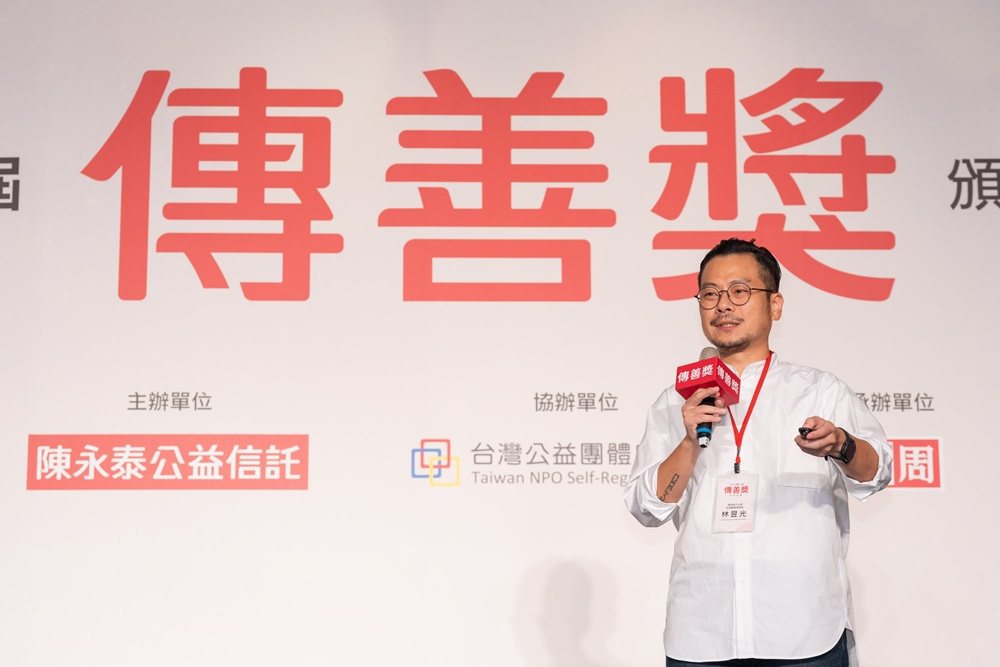 康泰納仕台灣全媒體溝通總監林昱光專題演講，如何以公益傳播、內容行銷，在全球致力倡...