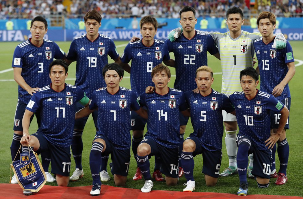 出戰2018年俄羅斯世界盃的日本代表隊。 圖／歐新社  