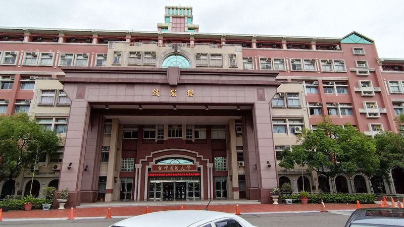 台灣首府大學。本報資料照片