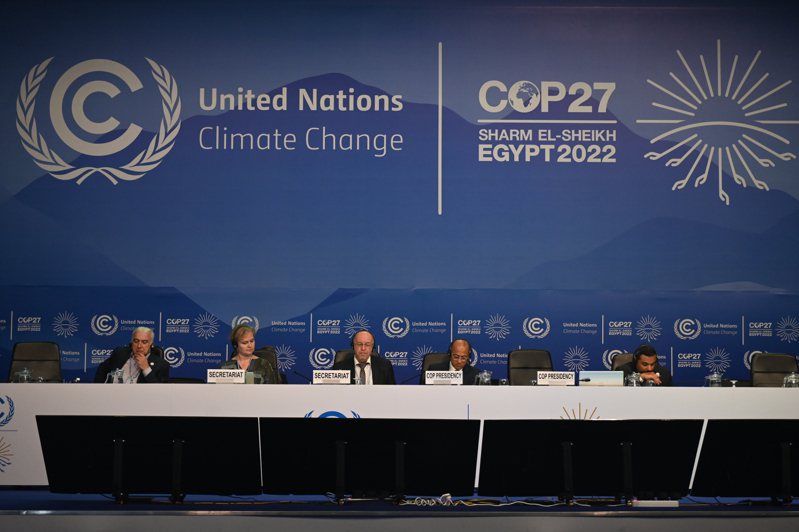 聯合國氣候變化綱要公約第27屆締約方大會（COP27）落幕。記者林奐成／攝影