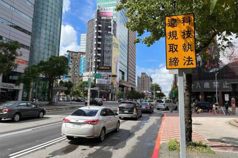 台北市再新增4處科技執法　12月正式上線取締