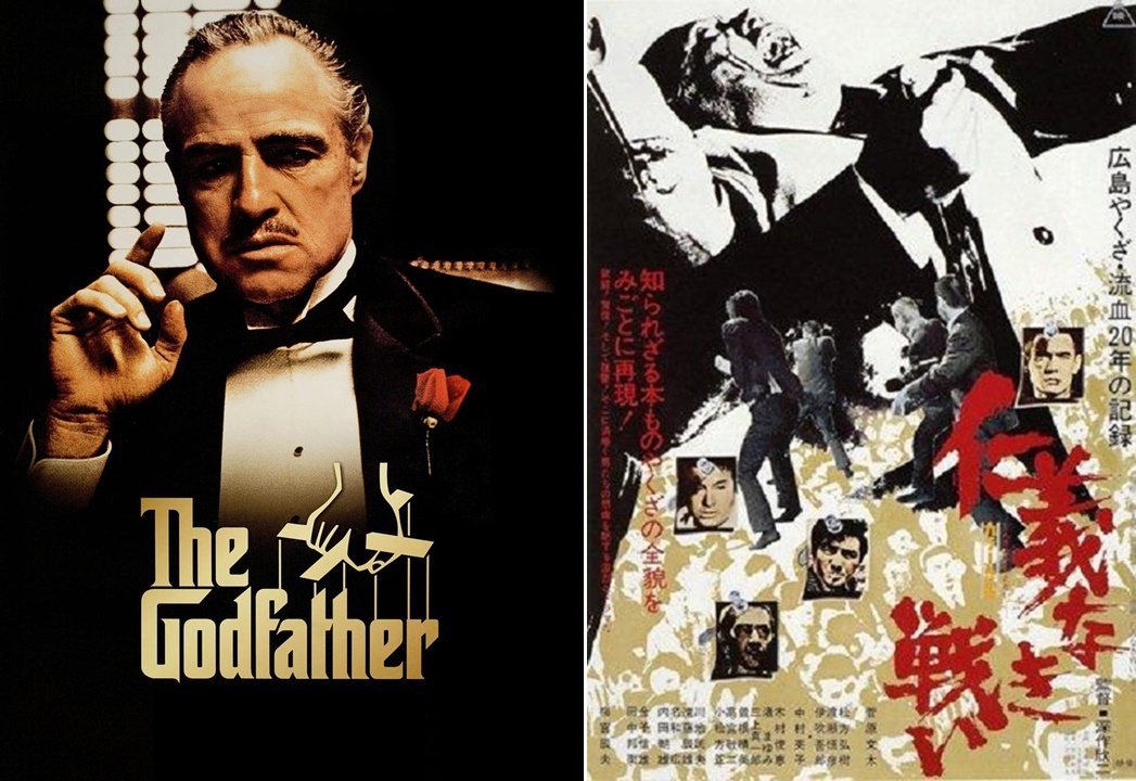 《教父》及《無仁義之戰》電影海報。 圖／取自IMDb