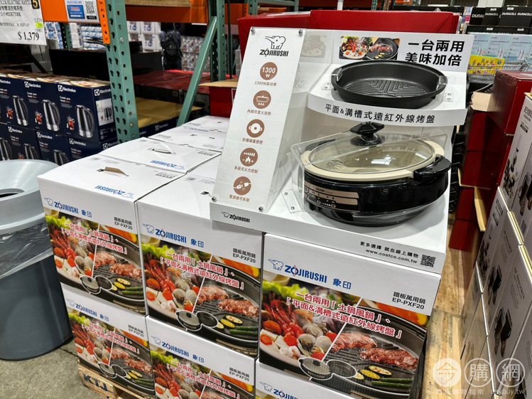 象印土鍋風/鐵板萬用鍋現折400元，2,599元在家當大廚。圖／摘自今購網