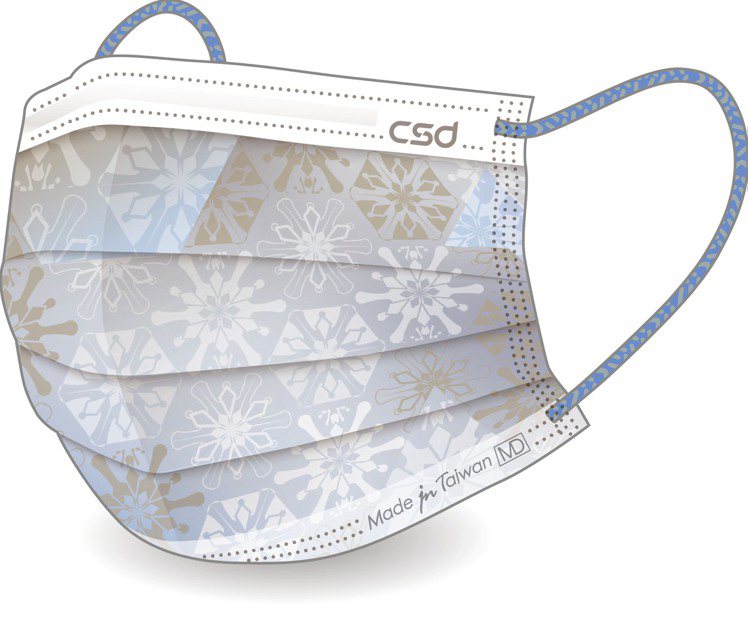 CSD中衛「萬花筒雪花口罩」－「初心雪花」。圖／CSD中衛提供
