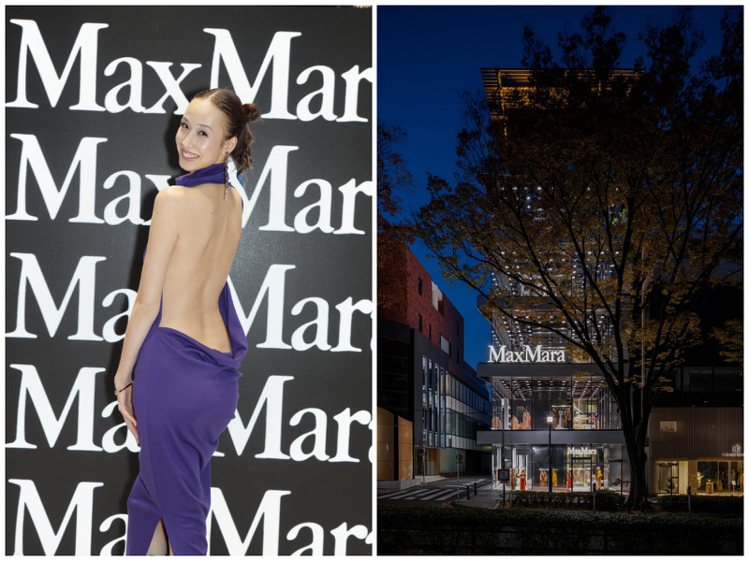 Max Mara並在表參道－青山區開設了品牌第二間專賣店，除邀請知名歌手Char...