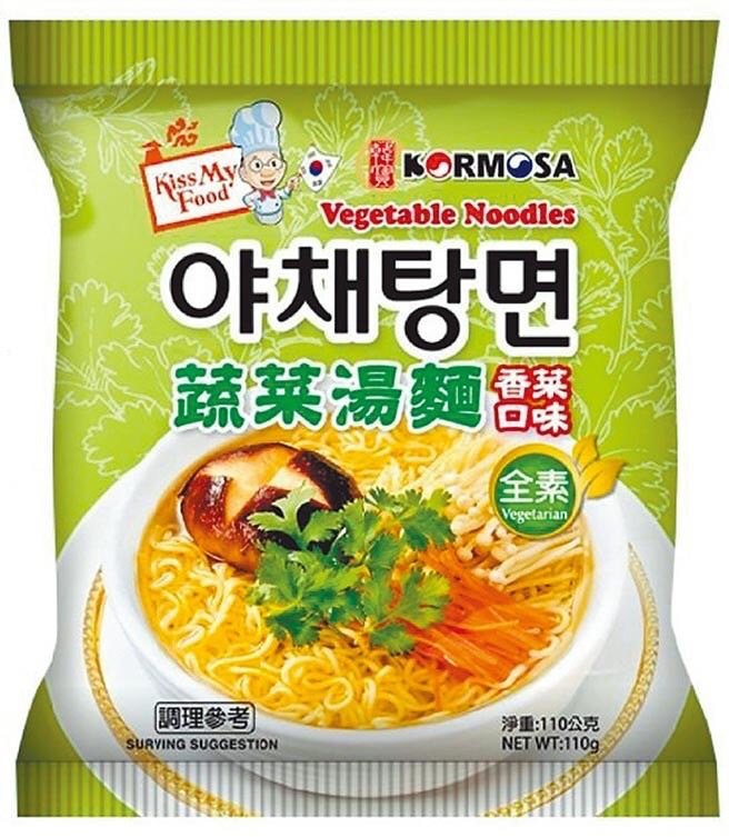 OKmart推出KORMOSA蔬菜湯麵-香菜口味，嚐鮮價35元。圖／OKmart...