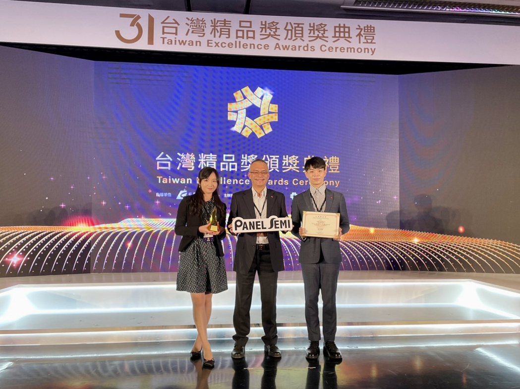 方略電子獲得2023台灣精品獎金質獎的肯定。 方略電子／提供。
