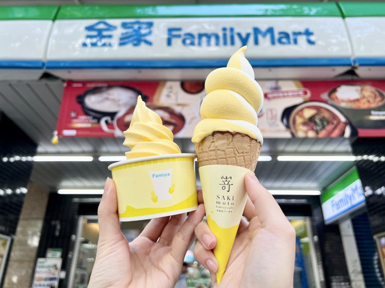 SAKImoto於全家便利商店推出「玉米濃湯霜淇淋」。圖／SAKImoto提供