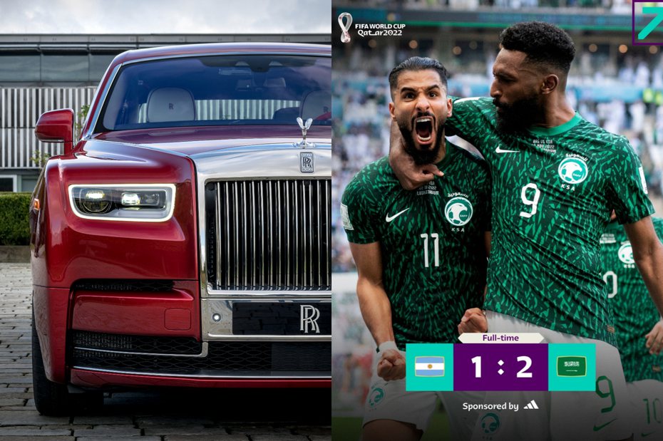 沙烏地阿拉伯日前在小組賽第一場逆轉南美強敵阿根廷後，目前網路上盛傳沙國王儲將贈予每位球員一輛勞斯萊斯。 摘自Rolls-Royce、FIFA
