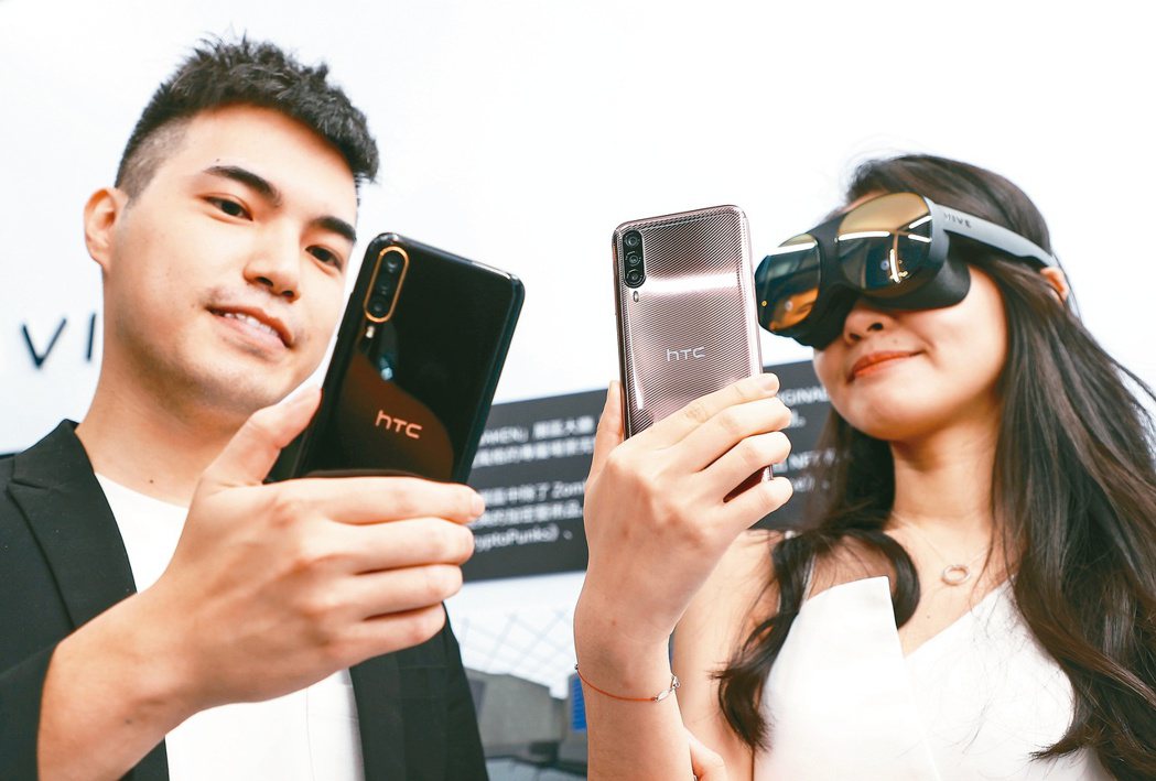 宏達電近年積極朝元宇宙布局，今年還推出了元宇宙智慧手機「HTC Desire 2...