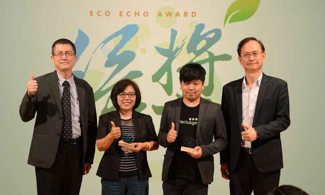 綠色創新獎由聯電總經理簡山傑（右一）頒獎，助力新創團隊實現循環經濟願景。聯電提供...