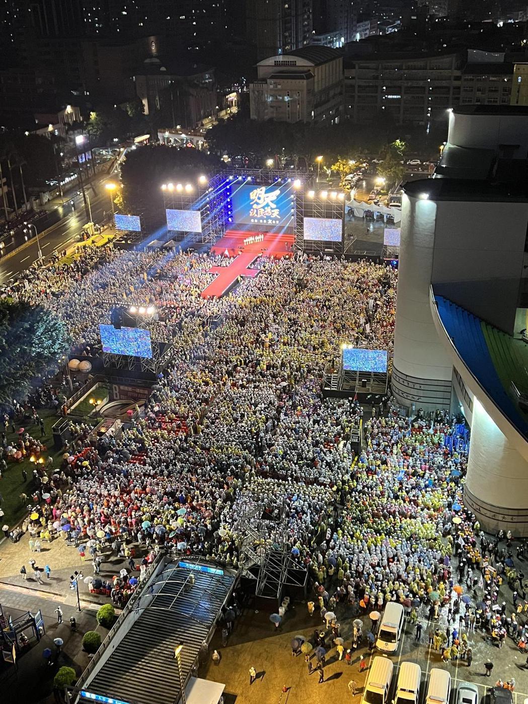 侯友宜競選辦公室於晚上7時20宣布，現場已經突破5萬人參與活動。侯友宜團隊提供