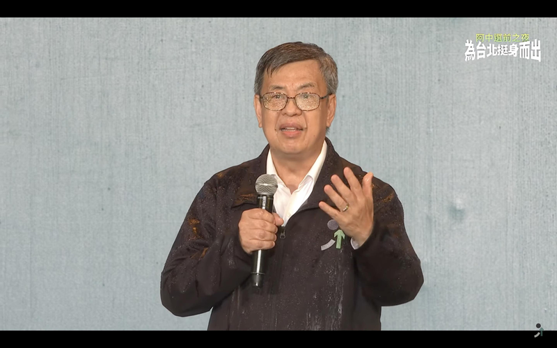 前副總統陳建仁在大雨中助講力挺陳時中。圖／翻攝陳時中YouTube