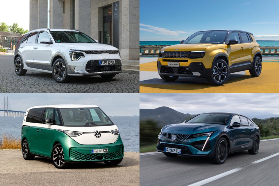7款新車進入2023歐洲年度風雲車最終決選名單，其中有5款為純電車型。 摘自Kia、Jeep、Volkswagen、Peugeot