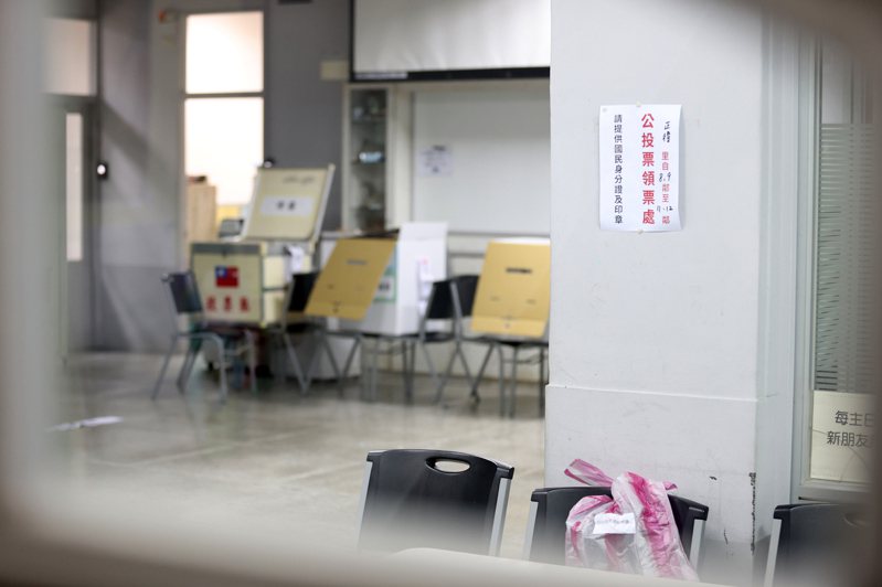 九合一選舉結合修憲公民複決今天投票，台北市警察局統計全天選舉違規共計9件、10人。記者邱德祥／攝影