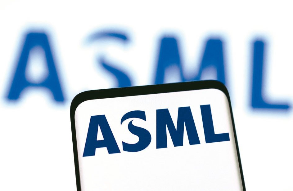 ASML將於林口工一工業區，第一期至少投資300億元。(本報系資料庫)