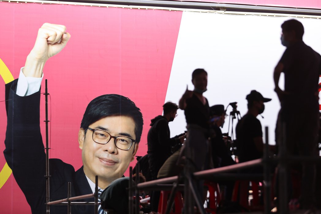 陳其邁以政績牌勝選，但得票數難突破99萬票的陳菊障礙。記者劉學聖／攝影