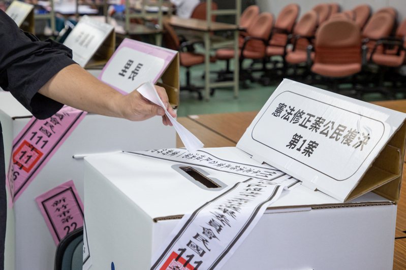 地方公職人員選舉九合一選舉及18歲公民權修憲複決公投。記者季相儒／攝影