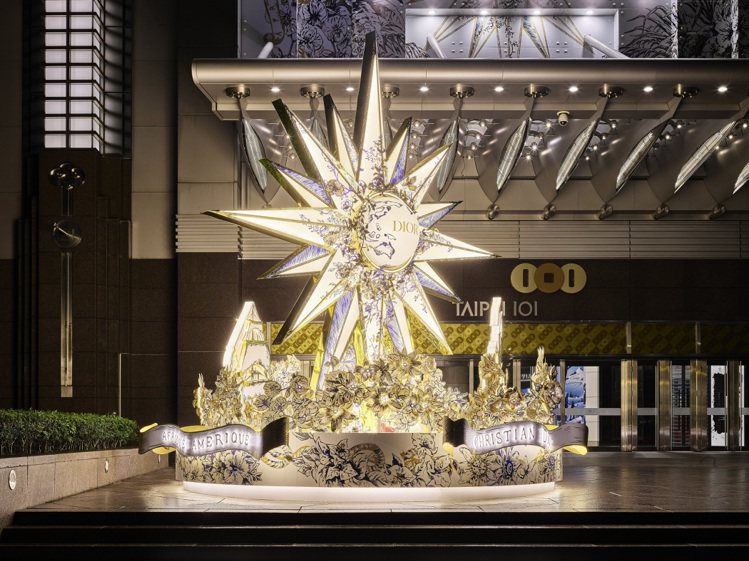 Dior於台北101購物中心外呈獻如夢似幻的耶誕裝飾。圖／Dior提供