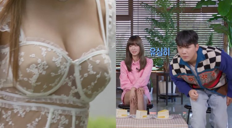 李書妍的裸色泳裝讓主持人李洪基以為是透視材質。圖／翻攝自YouTube