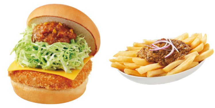摩斯漢堡近日推出「咖哩豬排堡-Keema醬」及「摩斯咖哩薯條」。圖／摩斯漢堡官網