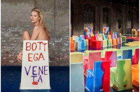 凱特摩絲裸身上座？ Bottega Veneta大秀藝術椅限量問世