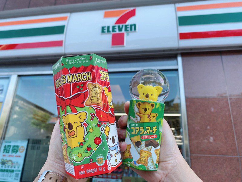 攻佔版面多年的韓國樂天小熊聖誕限定水晶球，結合餅乾盒造型，粉絲們快收藏。圖／7-ELEVEN提供