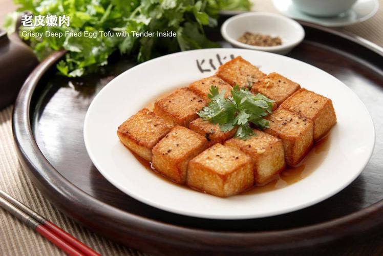 不愛吃豆腐也會喜歡的「老皮嫩肉」。圖／KiKi餐廳台北FB粉專