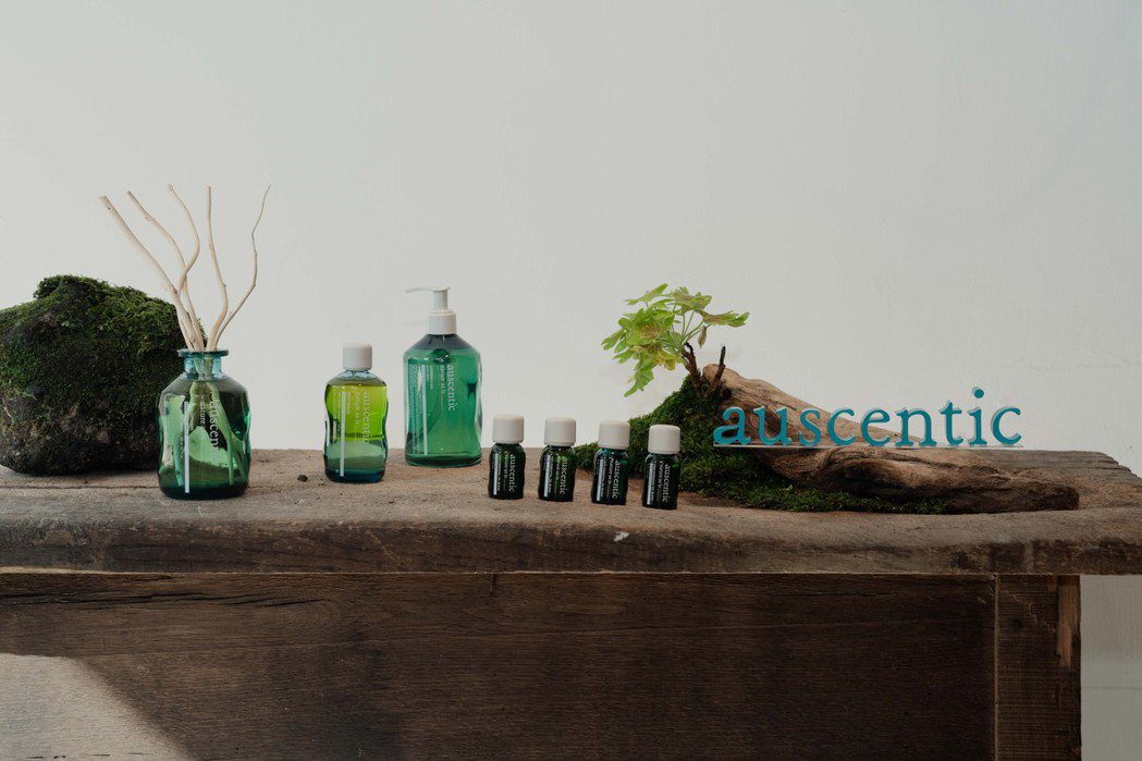 綠藤生機全新純淨香氛品牌「auscentic 奧森青」系列產品。綠藤生機/提供