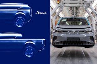 傳Volkswagen與鴻海洽商談合作　計畫在美國重新打造Scout電動車次品牌